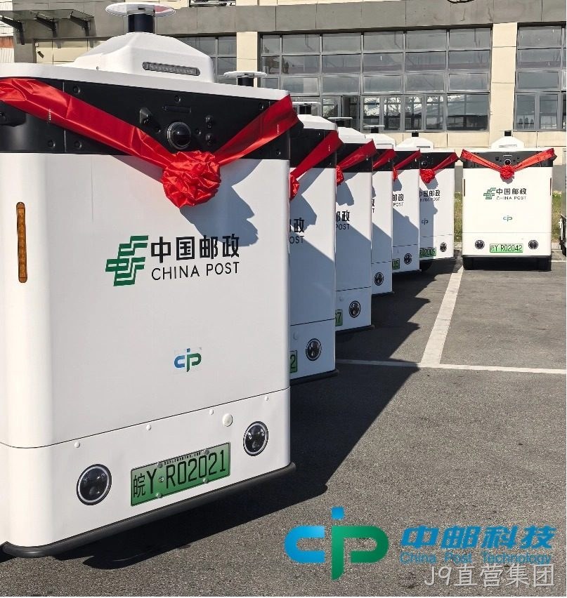 /uploads/image/2025/12/05/1764898760743595/裁剪车的◎部分.logo版本jpg.jpg 裁剪车的◇部分.logo版本jpg.jpg